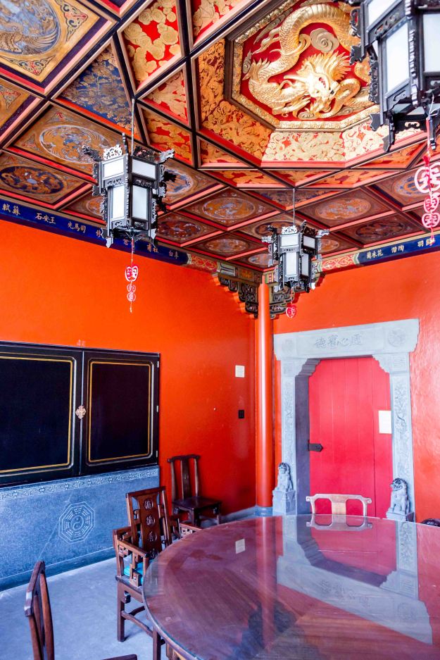 The Chinese Classroom, dedicated in 1939.