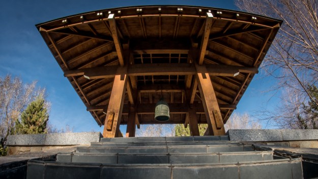 The shrine at the Japanese Garden