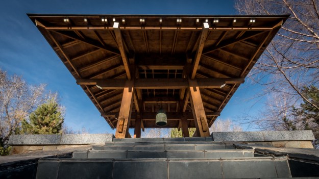 The shrine at the Japanese Garden